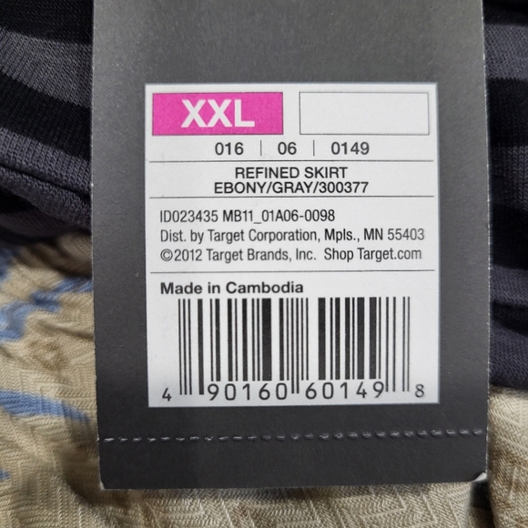 Wassio Stripped Skirt - Picture 3 of 5